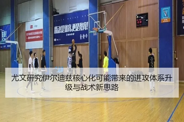 img_1782316719294_675_1_242.jpg