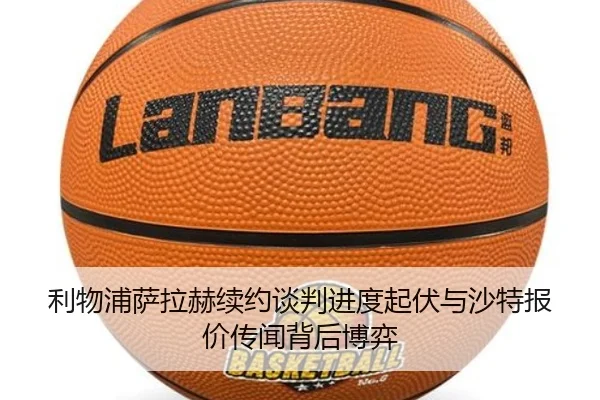 img_1782652372158_2282_1_712.jpg